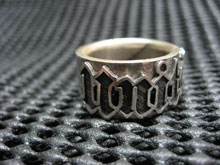 UNITED凸リング -logo-